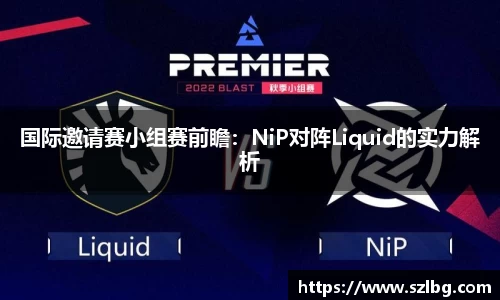 乐竞体育官方网站