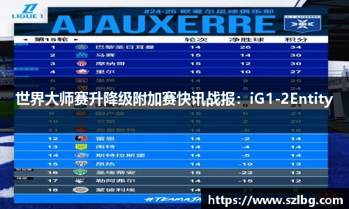 乐竞体育官方网站