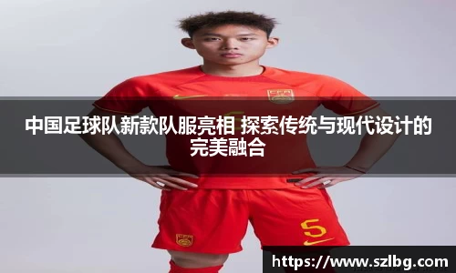 乐竞体育