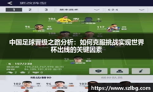 乐竞体育官方网站