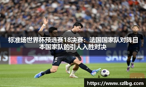 乐竞体育