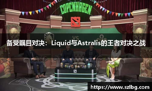 乐竞体育官方网站