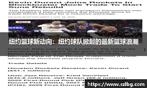 乐竞体育官方网站