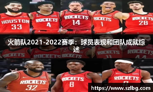 乐竞体育